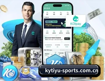 开元体育567 APP 深度功能