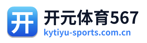 开元体育567 Logo